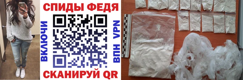 Amphetamine Розовый  купить наркотики сайты  Алапаевск 