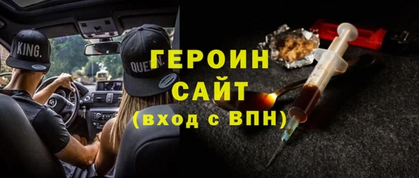 твердый Михайлов