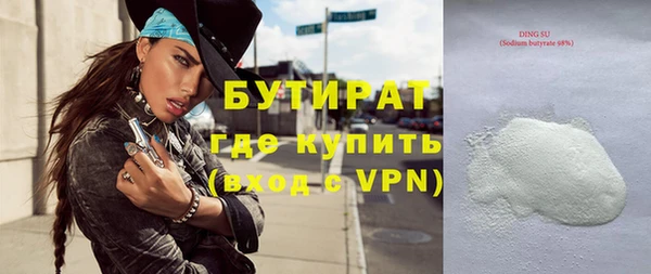 a pvp Горно-Алтайск