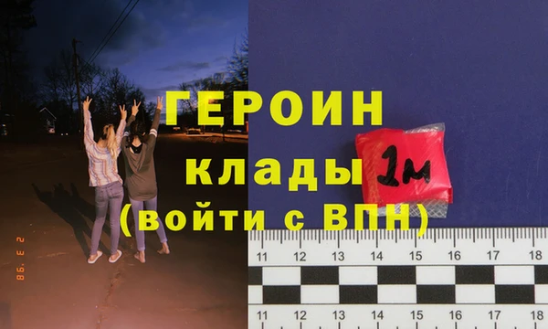 твердый Михайлов