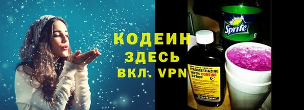 бутик Приозерск