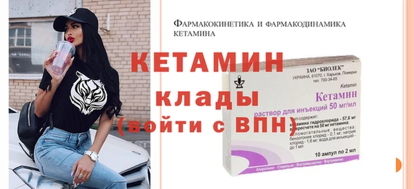 кокаин VHQ Нягань