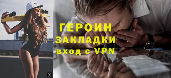 твердый Михайлов