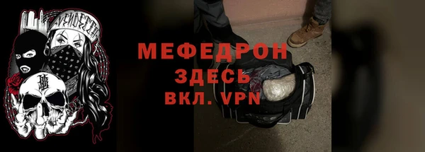 твердый Михайлов