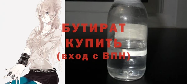 твердый Михайлов