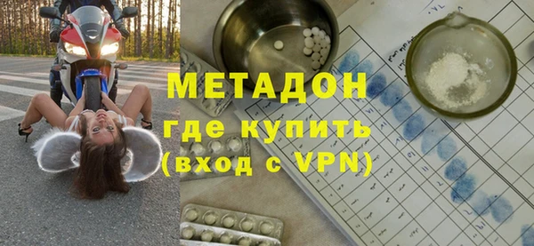 твердый Михайлов