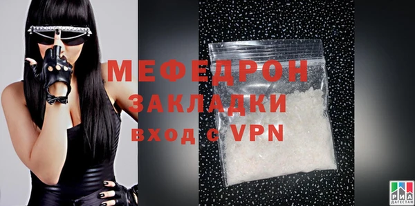 твердый Михайлов