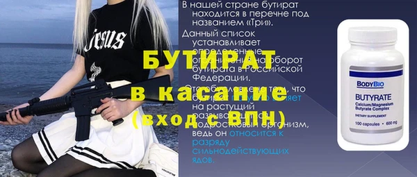 твердый Михайлов