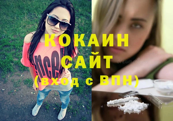 герыч Пролетарск