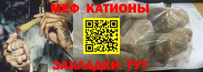 ПСИЛОЦИБИНОВЫЕ ГРИБЫ Донской