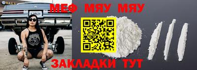 apvp Донецк