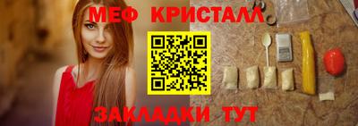 apvp Донецк