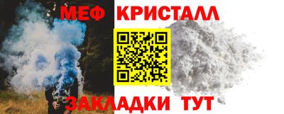 ПСИЛОЦИБИНОВЫЕ ГРИБЫ Донской