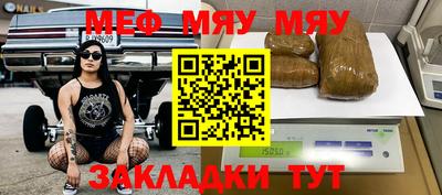 apvp Донецк
