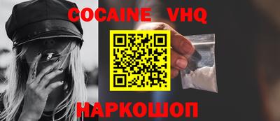 MDMA Дубна