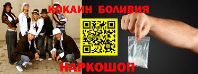 ПСИЛОЦИБИНОВЫЕ ГРИБЫ Донской
