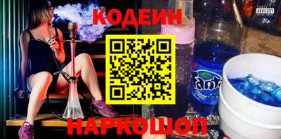 apvp Донецк