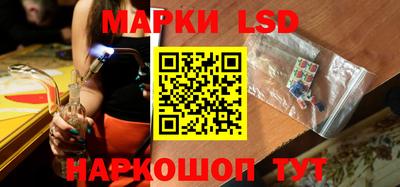 MDMA Дубна
