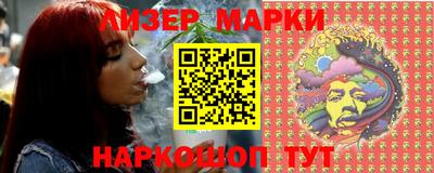 MDMA Дубна