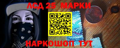 ПСИЛОЦИБИНОВЫЕ ГРИБЫ Донской