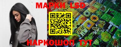 apvp Донецк