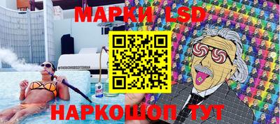 ПСИЛОЦИБИНОВЫЕ ГРИБЫ Донской