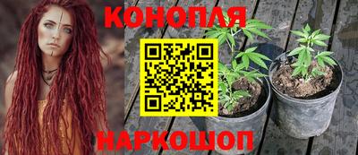 мефедрон Берёзовский