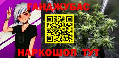 MDMA Дубна