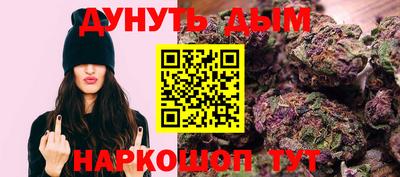 MDMA Дубна