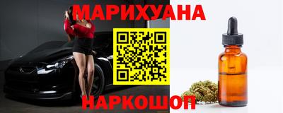 MDMA Дубна
