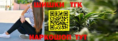 мефедрон Берёзовский