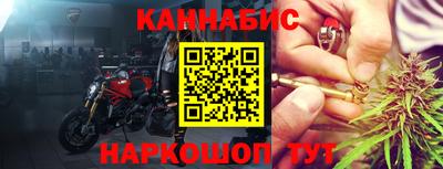 MDMA Дубна