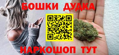 мефедрон Берёзовский