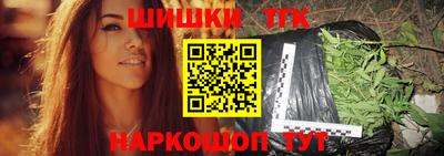 мефедрон Берёзовский