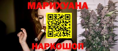 apvp Донецк