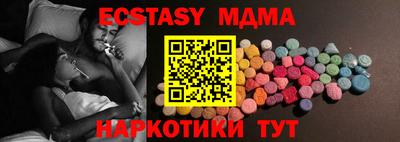 ПСИЛОЦИБИНОВЫЕ ГРИБЫ Донской