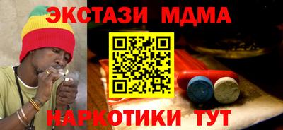 apvp Донецк