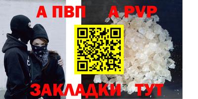 MDMA Дубна