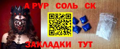 ПСИЛОЦИБИНОВЫЕ ГРИБЫ Донской