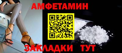 ПСИЛОЦИБИНОВЫЕ ГРИБЫ Донской