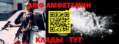 MDMA Дубна