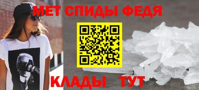 MDMA Дубна