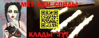 ПСИЛОЦИБИНОВЫЕ ГРИБЫ Донской