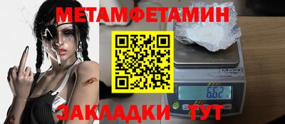 ПСИЛОЦИБИНОВЫЕ ГРИБЫ Донской