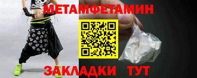 ПСИЛОЦИБИНОВЫЕ ГРИБЫ Донской