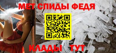 ешки Азнакаево