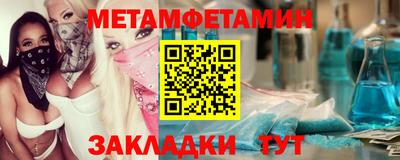MDMA Дубна