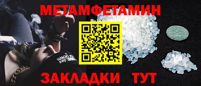 ПСИЛОЦИБИНОВЫЕ ГРИБЫ Донской