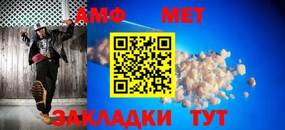 наркотики Абакан