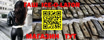 мефедрон Берёзовский